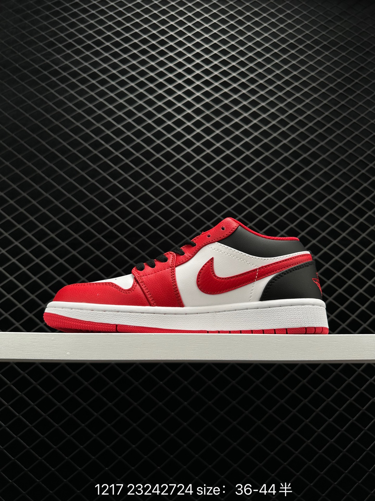 Air Jordan 1 Low AJ1